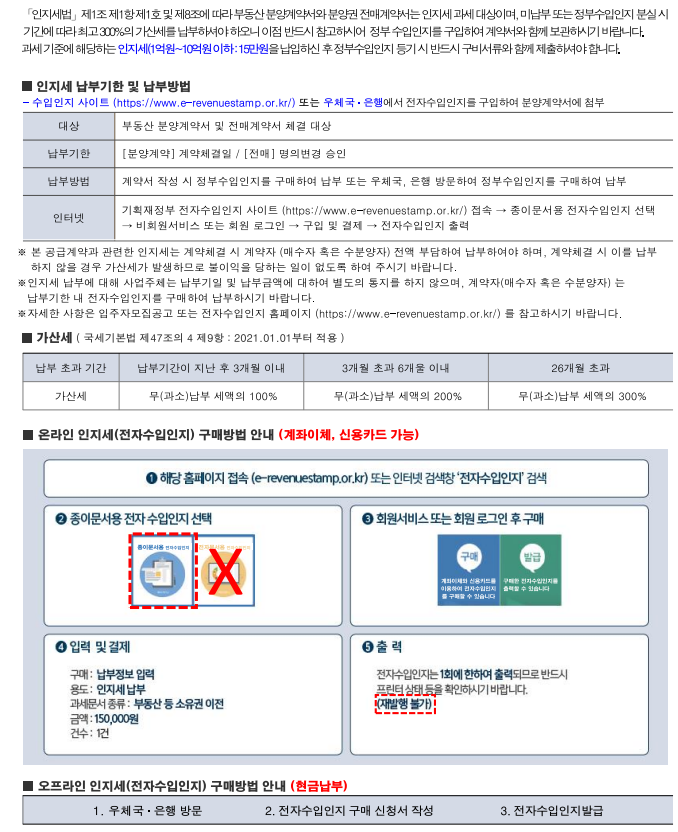 d0bad50d8b62312d1f3cb11a5c20f4e8_1739771754_9982.png